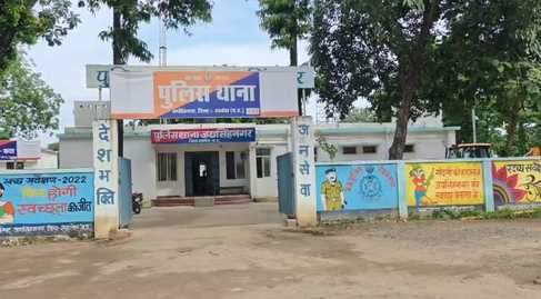 जयसिंहनगर थाना।