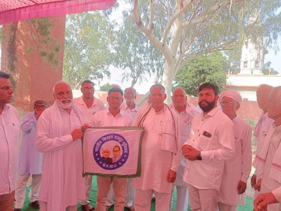 rajkumar became jiladhyaksh of kisan majdoor union