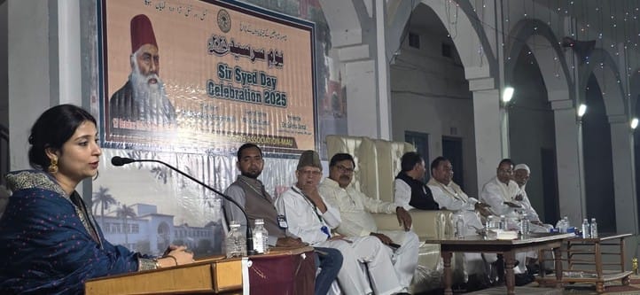 Sir Syed Day celebrated in Mau, research paper read