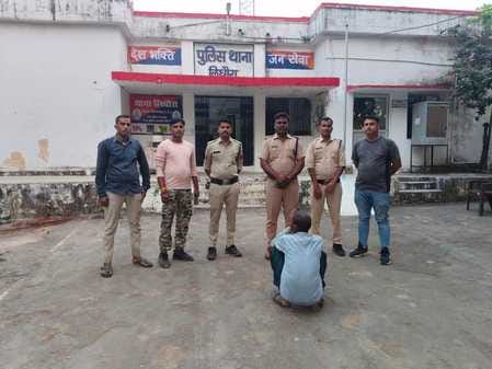 There was a dispute between husband and wife, the husband killed his wife.