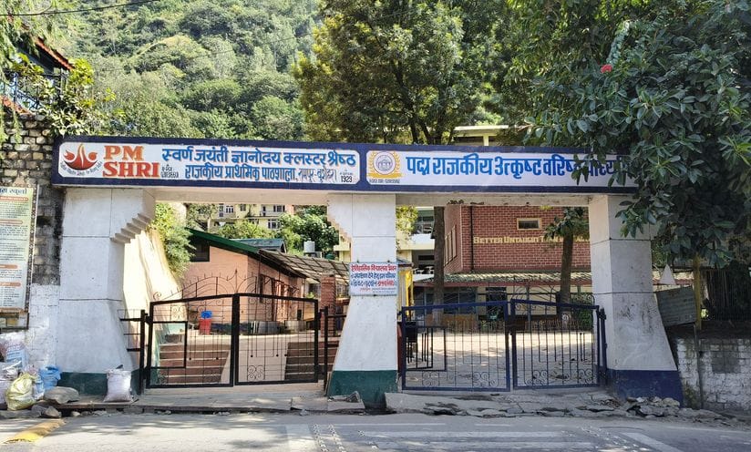 CBSE pattern will be implemented in Padma Student School, not Girls School