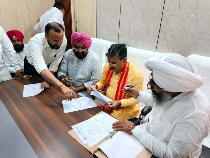 20 members of the committee took charge