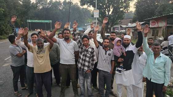 People troubled by drinking water problem demonstrated