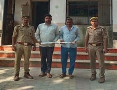 Police were informed of the robbery by firing a pistol, three arrested