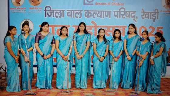 Children's Festival... Rangoli, patriotic group songs and classical solo dance captivated the hearts.