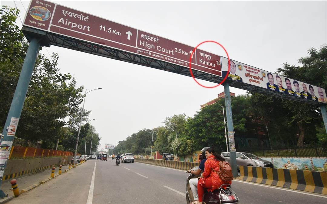Poster on signboard shows Kanpur has become 20 km away from 200