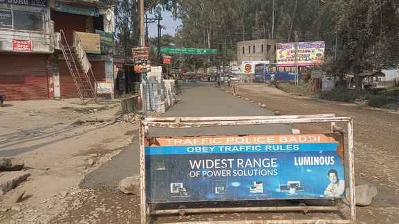 Barotiwala and Daawat Chowk will be sparkling clean, the road will be decorated with paver blocks.