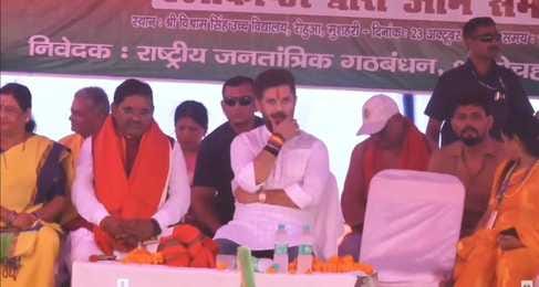 Muzaffarpur Bihar news : chirag paswan election campign attack on opposition party today