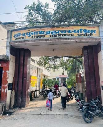 The sound of Sanskrit verses faded in Sambhal.