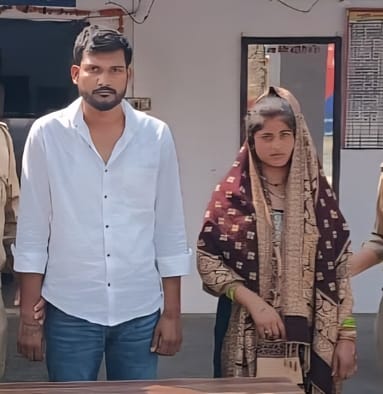Bhupendra murder case: Sister-in-law committed the murder along with her lover