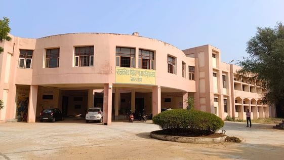 Today is the last date for submitting documents for admission in Government Teaching College.