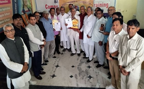 Artistic poets from Haryana and Rajasthan were honored.