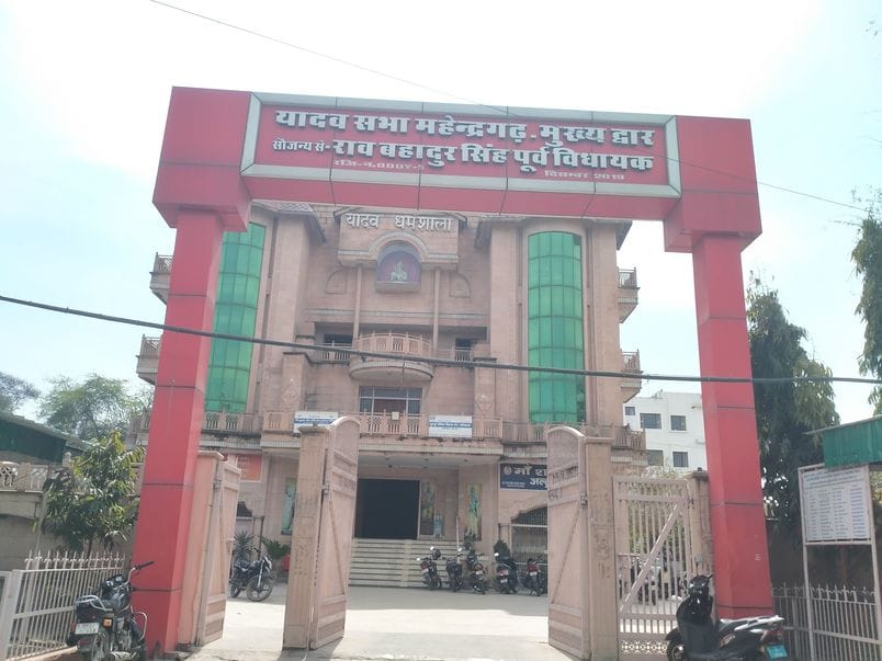 Split in Yadav Sabha, which has a hold on the politics of South Haryana