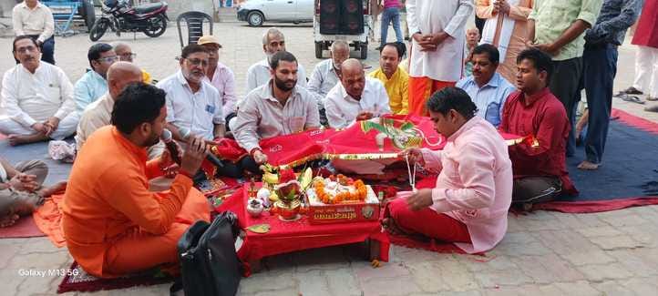 Shrimad Bhagwat Katha begins with flag worship and book procession