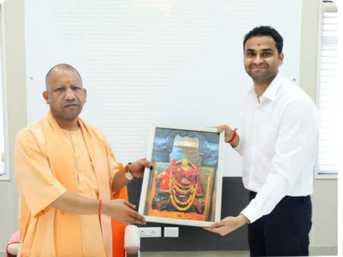 The District Magistrate paid a courtesy call on the Chief Minister