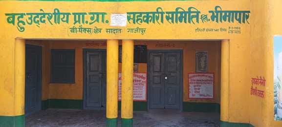 Farmers are returning empty-handed from cooperative societies every day