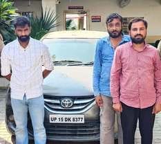 The accused who created a ruckus at Bhuni toll plaza were arrested.