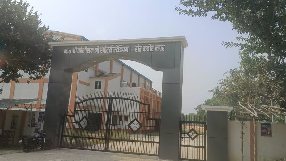 Construction of gym begins at sports stadium, equipment also arrives