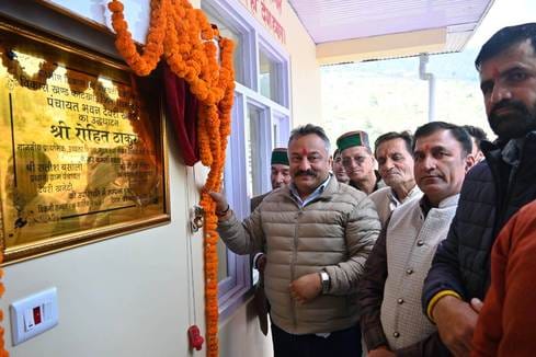 Deori-Kheneti gets the gift of Panchayat house