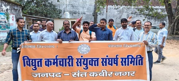 Opposition to privatization will continue under all circumstances