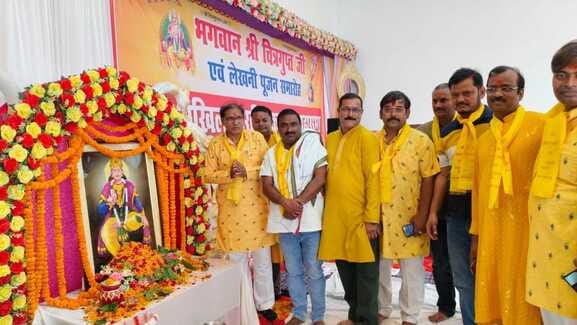 Kayastha community worshiped Lord Chitragupta