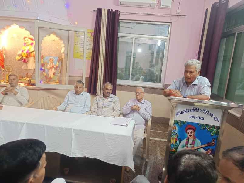 Namdev Jayanti will be celebrated on 26 October.