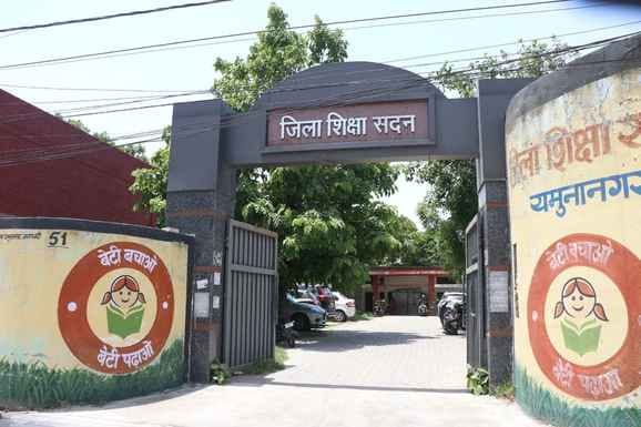 List of 72 invalid schools sent to the Directorate for action