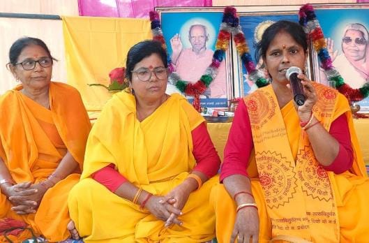 Women's Excellence Deepyagya held in Samoliya village