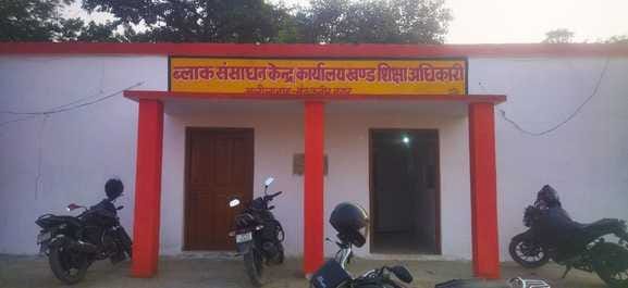 Relief: BRC will have its own building, Rs 65 lakh will be spent