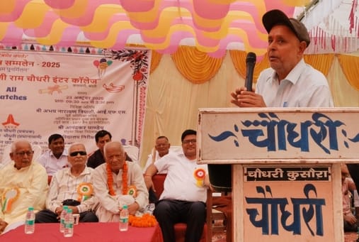 Advice given to emphasize on skill development in the alumni conference