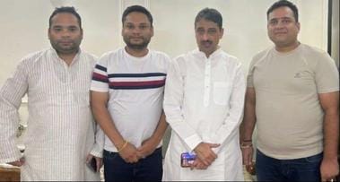 Met MP on demand for reforms in banking sector and OPS