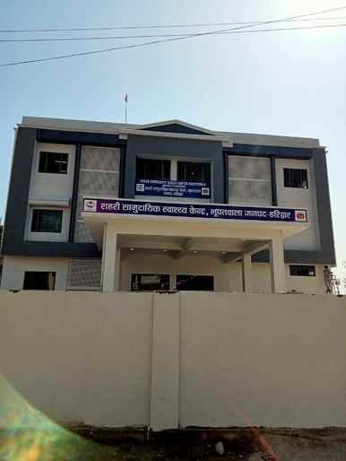 30-bed hospital, not a single patient is admitted