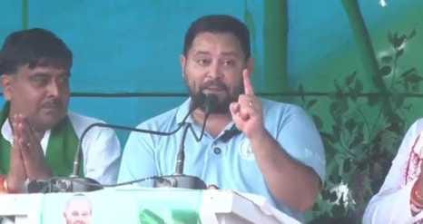 bihar election 2025 hajipur nityanand rai attack tejashwi yadav raghopur election