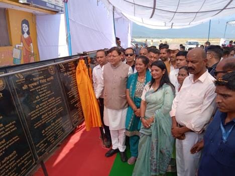 Land port will open doors for trade and employment: CM Dhami
