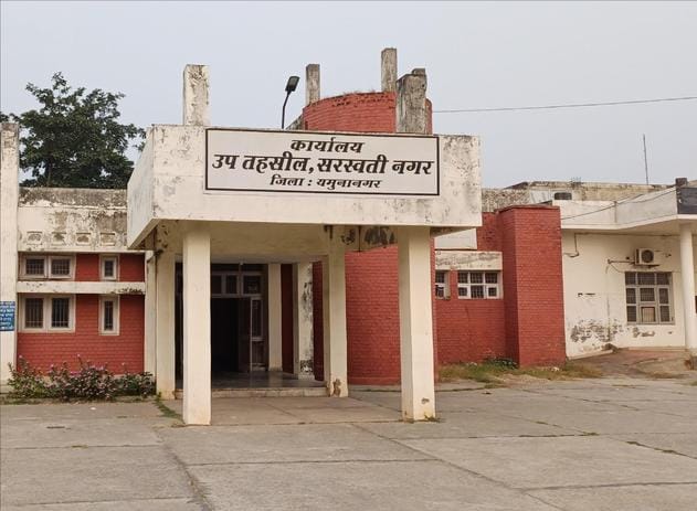 The sub-tehsil will not have power outages, connected to the hotline
