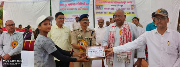 Karvi area became champion in district level sports competition