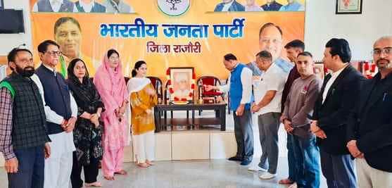 भाजपा ने भारतीय जनसंघ के पूर्व राष्ट्रीय अध्यक्ष एवं जम्मू कश्मीर प्रजा परिषद के संस्थापक शेर-ए