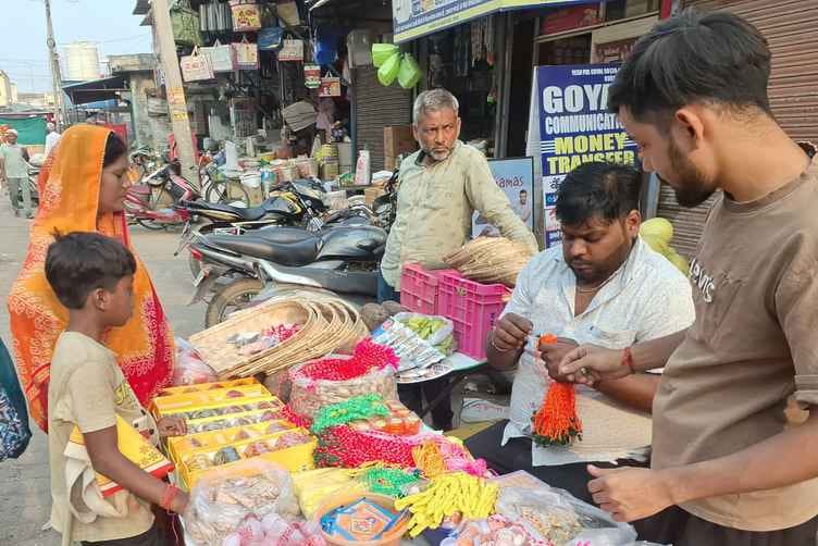Chhath, the great festival of folk faith, will begin today with Nahay Khay.