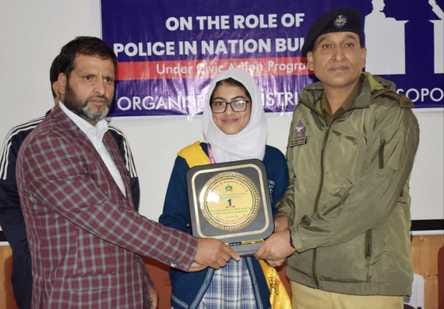 Srinagar, Police Memorable Day, Debate Competition