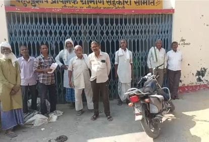Locks found hanging in Mirganj Cooperative Society, commotion