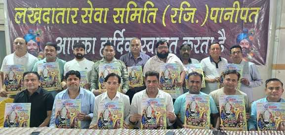 Shyam Shahi procession will be taken out today on the occasion of Khatu Shyam's birth anniversary.
