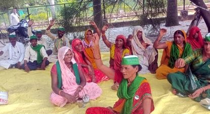 Indefinite protest begins over illegal occupation of pond land