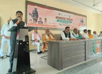 Tejashwi and Akhilesh are insulting Sanatan: Nandi