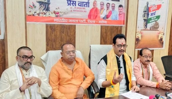 An eight-km padyatra will be organised in the district on Sardar Patel Jayanti.
