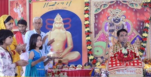 Shrimad Bhagwat is the true form of Narayan: Bajrang Shastri