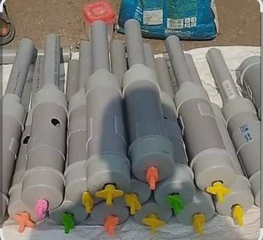 कार्बाइड गन।