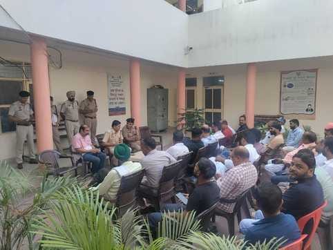 DSP held a meeting with police friends
