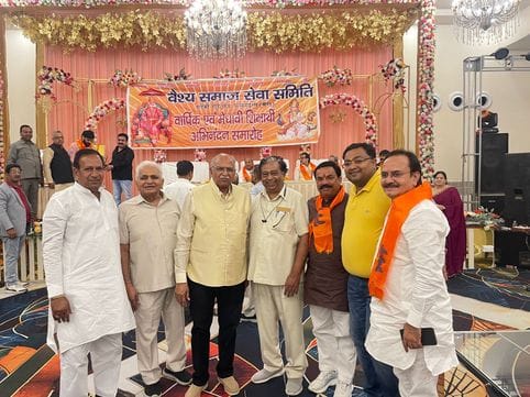 Vaishya community urged to remain united