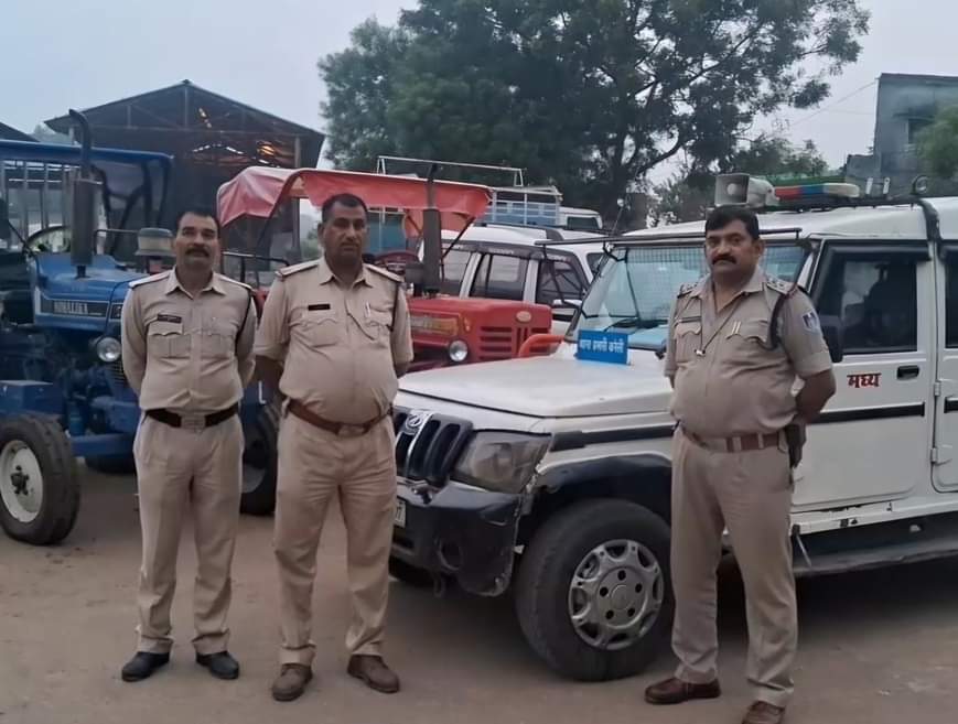 पुलिस जांच