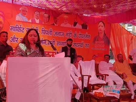 Pipli Market Committee Chairman, Vice Chairman assumed charge